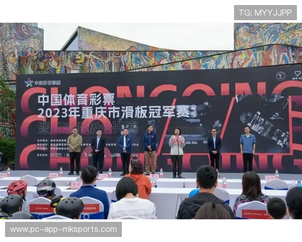 世界滑板公开赛中国队在街式赛中技压群雄